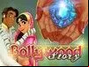Bollywood Story